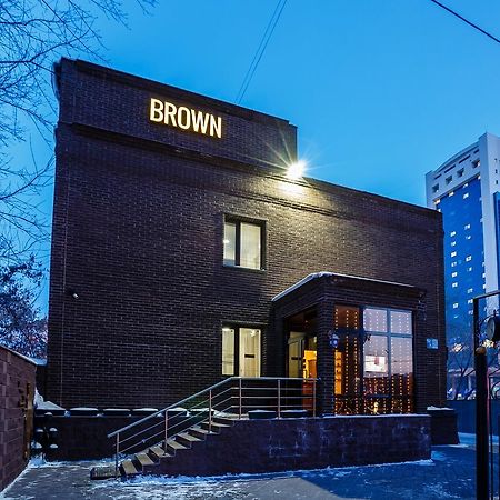 Brown Hotel Astana Luaran gambar